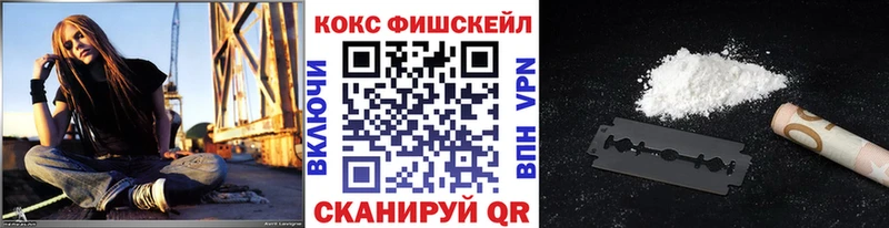 Какие есть наркотики Кирсанов A-PVP  Меф 