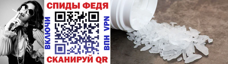 mega ТОР  даркнет какой сайт  Кирсанов  Amphetamine VHQ  наркошоп 