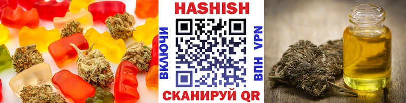 Печенье с ТГК конопля  ОМГ ОМГ вход  Кирсанов 