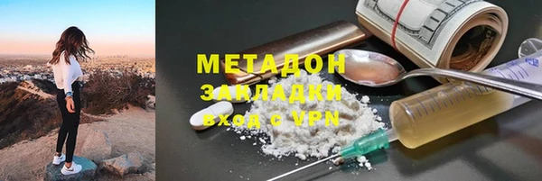 ешки Абинск