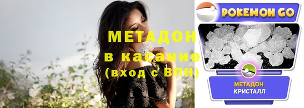 бошки Алексин