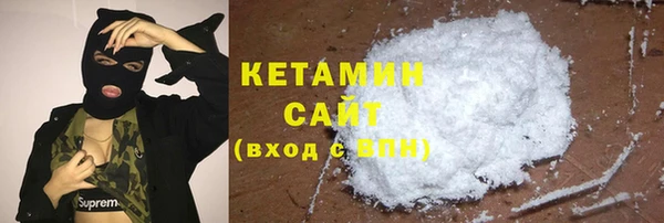 ешки Абинск