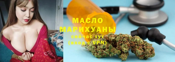 mdpv Алексеевка
