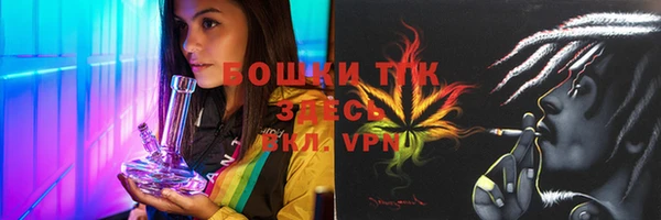кокаин VHQ Абаза
