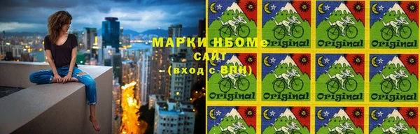 кокаин VHQ Абаза