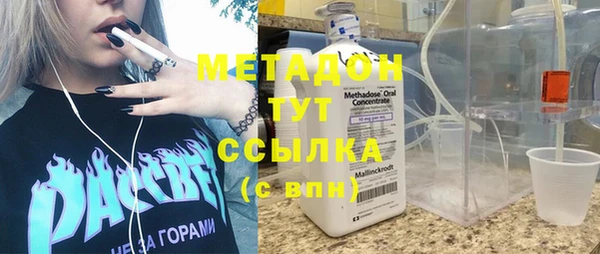 ешки Алзамай