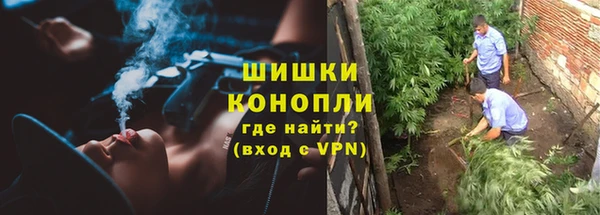 ешки Абинск