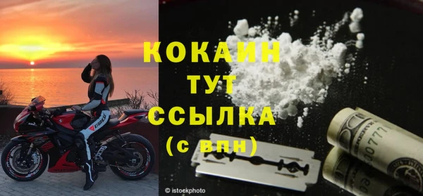 кокс Абдулино