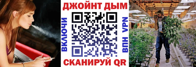 Шишки марихуана марихуана Кирсанов